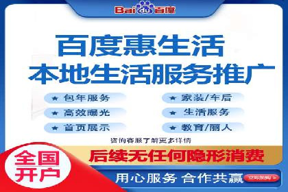 充值返点攻略：揭秘商家优惠策略